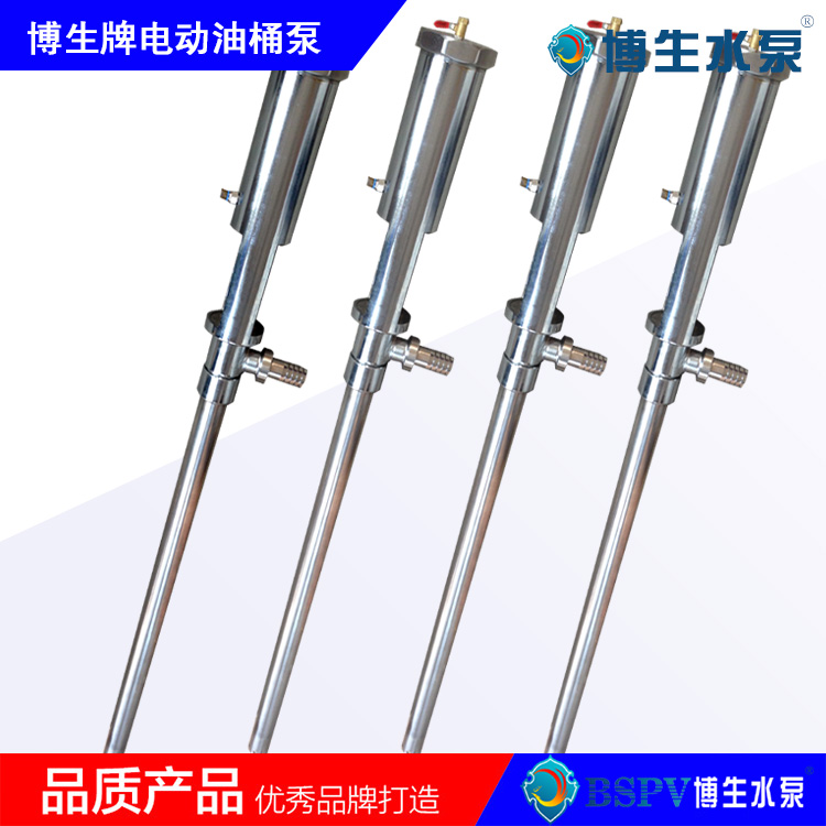 BSY-B1.2型氣動(dòng)漿料泵 氣動(dòng)柱塞泵 氣動(dòng)涂料泵